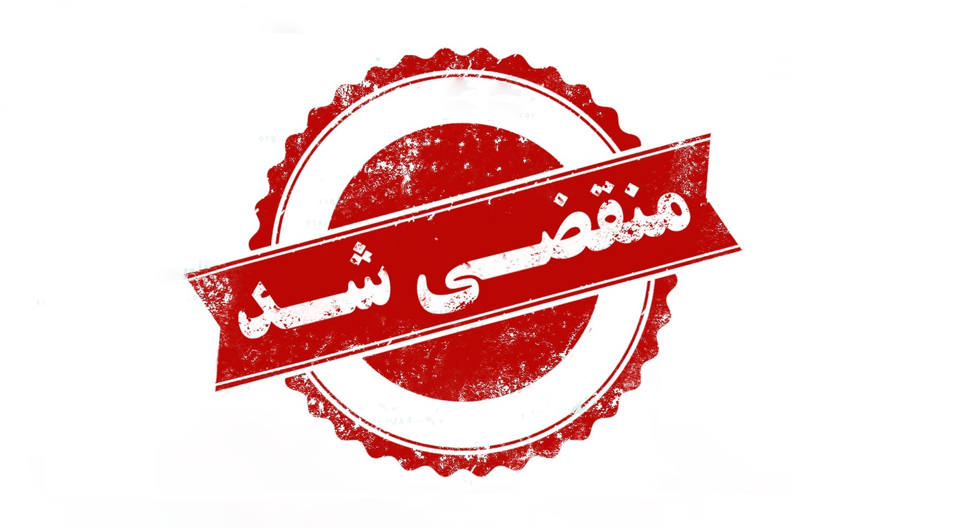 صافکاری پی دی آر پرو، ترمیم آسیب های بدنه خودرو بدون رنگ